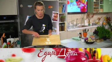 Имбирное мороженое, рис со свининой, салат с брокколи и виноградом под соусом из кешью 17.11.2021