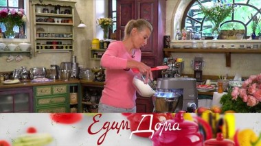 Косичка с салями и сыром, творожно-лимонные пончики, пилав с креветками, фенхелем и фетой 02.10.2020