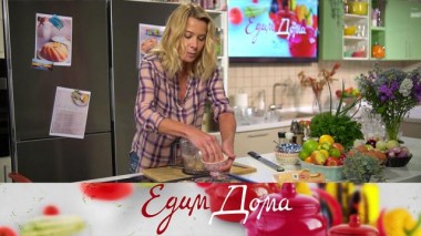 Курица а-ля пармиджана, рис с грибами в йогуртовом соусе, маленькое малиновое лакомство 11.11.2022