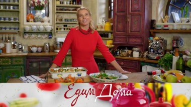 Курица в сладкой глазури с шалотом, пастернаком и сухофруктами, бананово-черничные маффины с овсяными хлопьями, салат с фенхелем, морковью и гранатом 27.04.2023