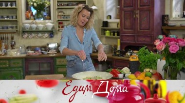 Куриные крылышки в пряном соусе, рулет с малиной и миндалем, паста в сливочном соусе с грудинкой 13.05.2021