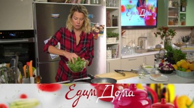 Маффины с семечками и начинкой из джема, палтус с белым виноградом, рисовый салат «Конфетти» 14.10.2021