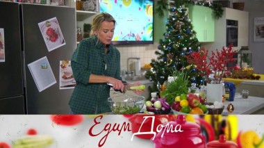 Маффины с творогом, полента со шпинатом, а также салат с индейкой и кешью 02.12.2021