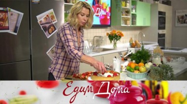 Ореховый тарт со сливочным кремом и клубникой, индейка в соусе с панчеттой, салат из булгура с авокадо 27.05.2022