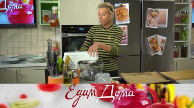 Печенье с джемом и меренгами, свинина в воке с лапшой и баклажанами, зеленый салат «Аликанте» 20.10.2022