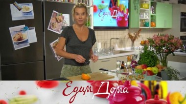 Перловка с запеченной тыквой, томленые абрикосы и ребрышки ягненка в прованском маринаде 27.10.2022