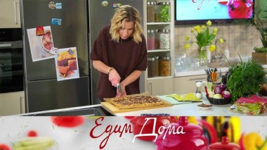 Песочное печенье с горьким шоколадом, куриные бедрышки под пряным луком, салат с авокадо 16.04.2021