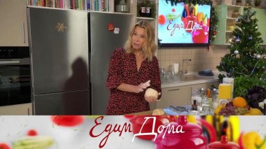 Пышное печенье на кефире, пряная треска с цитрусовой сальсой, фаршированные цукини под хрустящей корочкой 13.01.2021