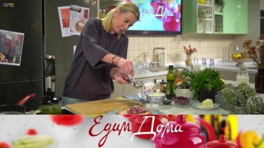 Ризотто со спаржей, базиликом и мятой, перепелки, запеченные в горчице, скандинавский пирог на белом шоколаде 09.02.2022