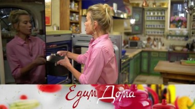 Рулька с чесноком и тмином, зимнее печенье с малиновым джемом, капуста с луком и грибами 26.01.2023