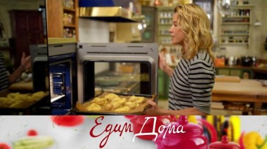 Сдобные булочки с грецкими орехами, свиные эскалопы под горчичным соусом, салат со сладкой свеклой 15.03.2023