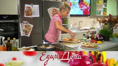 Семга, фаршированная зеленью, кофейно-ореховые капкейки, ароматный рататуй по-восточному 06.10.2022