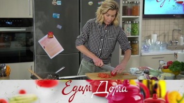 Шоколадно-кофейное мороженое, фасоль по-деревенски, паштет из печени кролика с анчоусами 17.03.2021