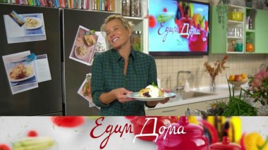 Штрудель с творогом, букатини Cacio e Pepe и салат с авокадо 03.11.2022