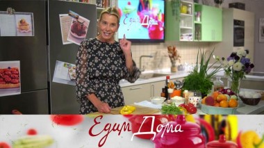 Спагетти с анчоусами, хрустящий салат со сладким перцем и карамелизированные сливы 09.09.2022