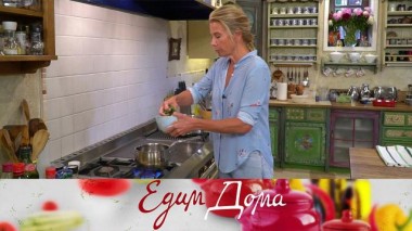 Свекольно-кофейный брауни, форель в соусе терияки, салат «Нисуаз» с белой фасолью 24.09.2020