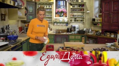 Свиной окорок в имбирно-апельсиновой глазури, запеченная с лаймовым маслом свекла, шоколадное печенье с солью 19.01.2023