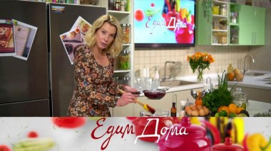 Свиные ребрышки в глазури, шоколадный мусс с ягодным соусом, аранчини с грибами и моцареллой 19.05.2022