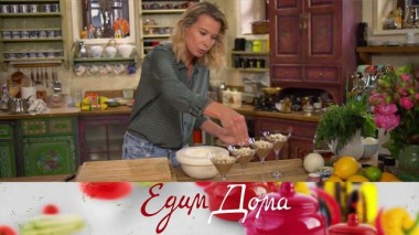 Свиные ребрышки в карамели, картофель, запеченный с тахини и мирином, крем с соленой макадамией 19.01.2022