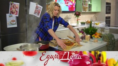 Тарт с помидорами, тимьяном и хариссой, черничное мороженое, бантики с курицей и шпинатом 02.06.2022