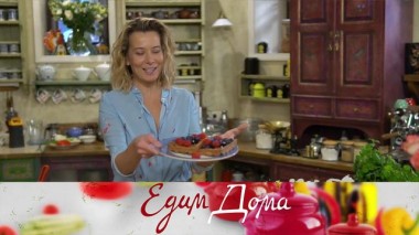 Треска по-средиземноморски, перловка с жареными овощами и соусом тахини, шоколадно-кофейные вафли 19.05.2021