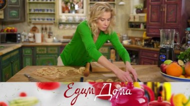 Тыквенный суп с яблоком и имбирем, карри из курицы с картофелем, детское ванильное печенье 31.03.2023