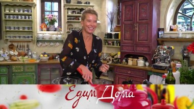 Утиные ножки с цедрой апельсина и пряностями, перлотто с гранатом, веганские трюфели из фиников 25.11.2020