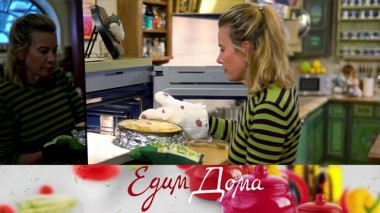 Ванильный чизкейк со свежей малиной, томленая ягнятина с копченой грудинкой, ризотто со шпинатом 04.03.2021