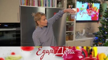 Вишневое парфе, запеченный в пиве окорок, салат с апельсином, кешью и красным луком 24.12.2020