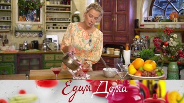 Вишневое желе с просекко, курица в пряной апельсиновой заправке, ризотто с тыквой и шпинатом 23.12.2022