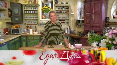 Вишневый пирог-перевертыш, ризотто с тыквой и шалфеем, закуска из семги с имбирем и огурцами 16.10.2020