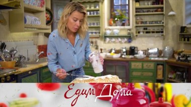 Выпуск от 26 ноября 2022 года 25.11.2022