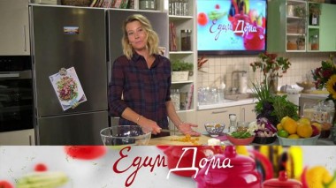 Запеченная свиная шейка, печенье финансье, салат из булгура со шпинатом и фетой 27.10.2021