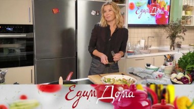 Запеченные перепелки с орехово-гранатовой сальсой, салат из брюссельской капусты с вешенками, кекс «Черный лес» 20.01.2021