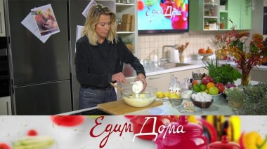 Запеченный лимонный чизкейк, рис с баклажанами и артишоками и индейка в пармезане под апельсиновым соусом 24.11.2021