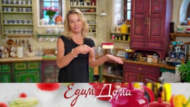 Запеканка с белым шоколадом и вишней, индейка под соусом из тунца, салат с авокадо, малиной и чечевицей 25.05.2023