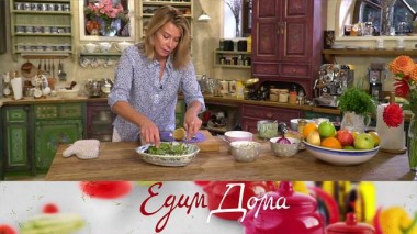 Зимний банановый кекс с миндалем, баклажаны, фаршированные творогом, зеленый салат с запеченной свеклой 09.12.2020