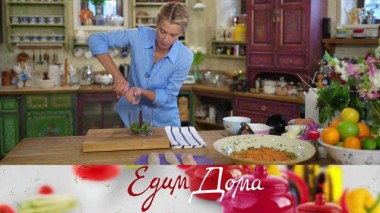 Злаковые батончики с голубикой, феттучине в томатном соусе с оливками, треска под сырно-томатным соусом 17.05.2023