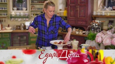 Фигурное ореховое печенье с джемом, печень по-итальянски, картофельное пюре 31.01.2025