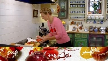 Фокачча с помидорами черри и соусом песто, форель, запеченная в ароматной корочке и шоколадно-ореховый тарт 11.11.2017