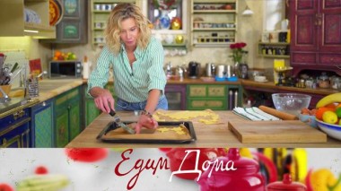 Горячая закуска из баклажанов с чесноком, жаркое из курицы и цветной капусты с шалфеем, лимонные звездочки 18.01.2024