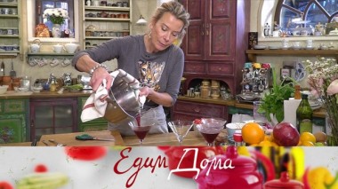 Гранатовое желе, несладкая пахлава с рисом, савойская капуста в горчичном соусе 30.01.2020