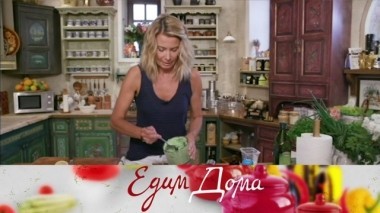 Хумус из чечевицы, лепешка с розмарином и курица, запеченная с песто 06.10.2018