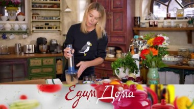 Индейка, фаршированная рикоттой и шпинатом, шоколадный фондан на корже из печенья, салат из перловки с тыквой 21.03.2024