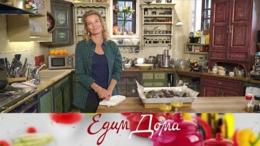 Камбала с картофелем и оливками, сельдерей, запеченный с помидорами и желе из манго 22.11.2019