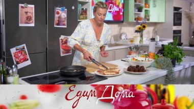 Канеле Earl Grey, «Нисуаз» по-русски, семга под кокосовой корочкой 20.09.2024