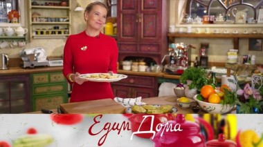 Картофель с начинкой из брокколи, сыра и горчицы, рыбные пальчики в кляре с пикантным соусом, печенье «Кошачьи язычки» 17.01.2025