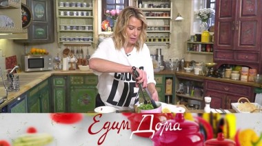 Картофельные клецки в бульоне, овсяное печенье с изюмом, брускетты с креветками и руколой 13.02.2020