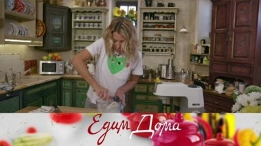 Картофельные пышки, фрикасе из кролика и ванильный рулет с творогом 24.11.2018