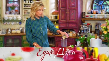 Кекс на йогурте с начинкой из клубничного джема, фрикадельки в апельсиновом соусе, салат с яблоком шпинатом и домашним майонезом 24.11.2023